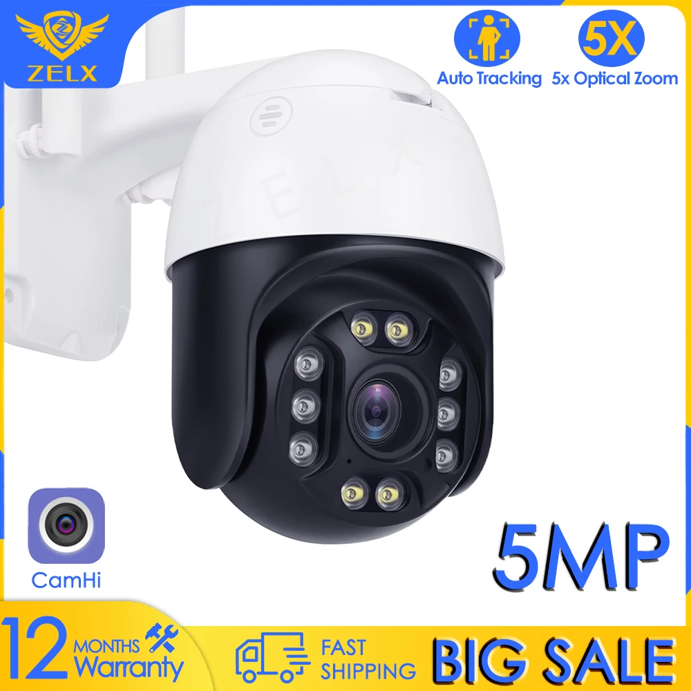 Для Iphone и Ipad 5MP открытый Камера WI FI CCTV сигнализация автоматического отслеживания