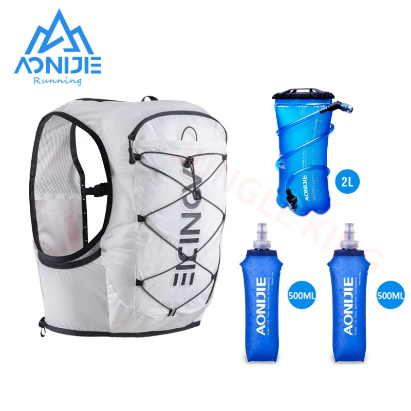

2022 2PCS 0.95% AONIJIE Lightweight Hydration Pack Breathable Trail Running Vest Backpack For Ultra Trail Marathon Run Bag C9108
