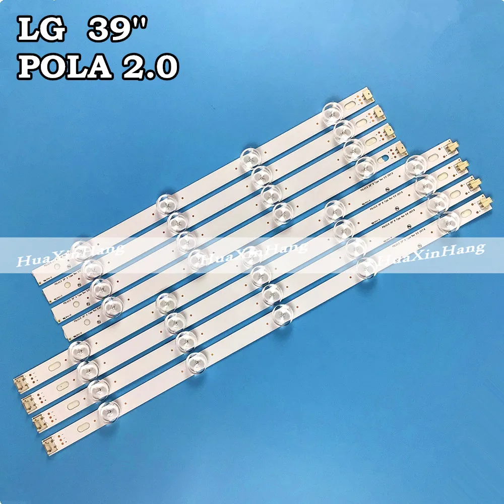 8 шт. x светодиодный экран для телевизора LG 39 &quot 39LN5100 INN0TEK POLA2.0 39LN5300 39LA620S POLA 2 0