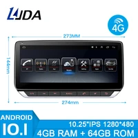 ljda 10 25 android 10 1 car multimedia player universal 2 din car radio gps navigation wifi dsp carplay autoaudio stereo 64gb