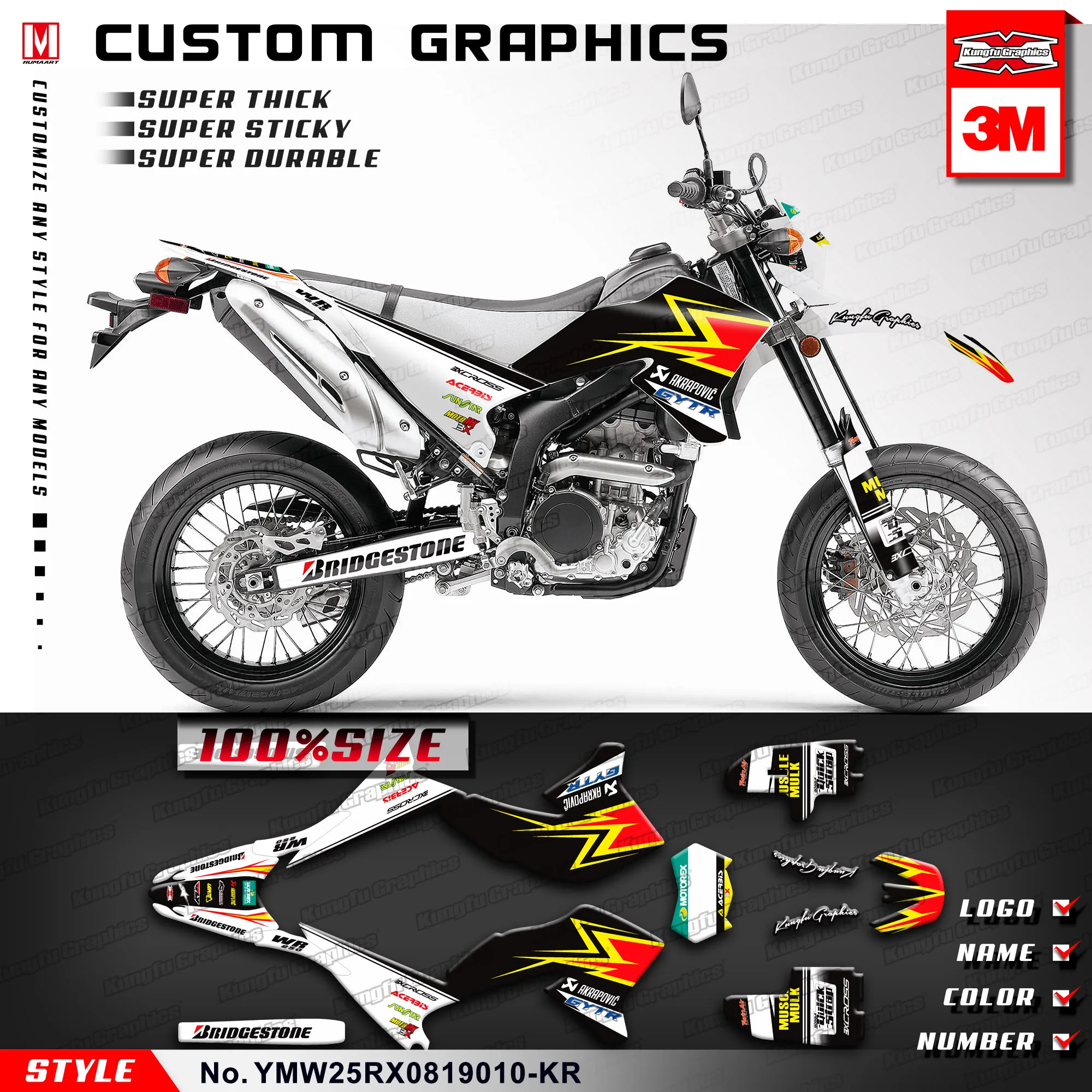 И рисунком кунг фу Графика Наклейка Комплект для WR250R WR250X WR 250R 2010 2011 2012 2013 2014 2015 2016