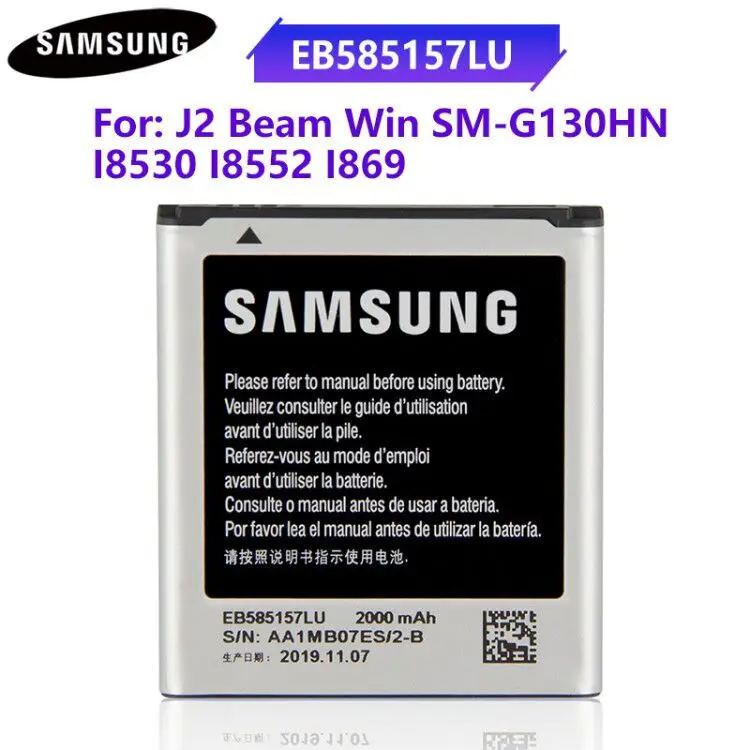 Подлинный оригинальный аккумулятор для телефона EB585157LU Samsung Galaxy SM G130HN J2 Beam Win I8530