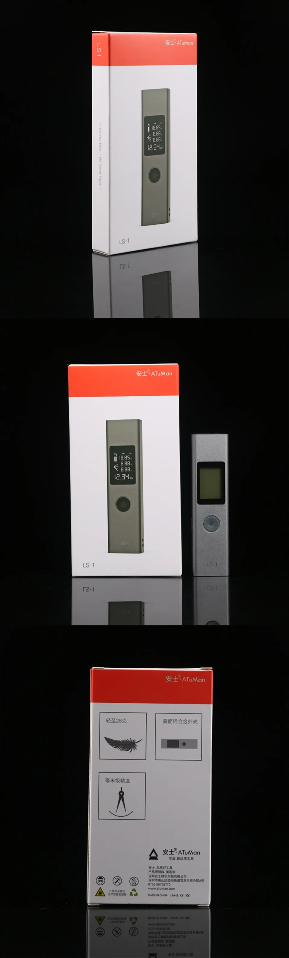 Xiaomi Mijia 40 м лазерный дальномер LS-1 USB дальномер лазерный дальномер высокая точность измерения портативный ручной