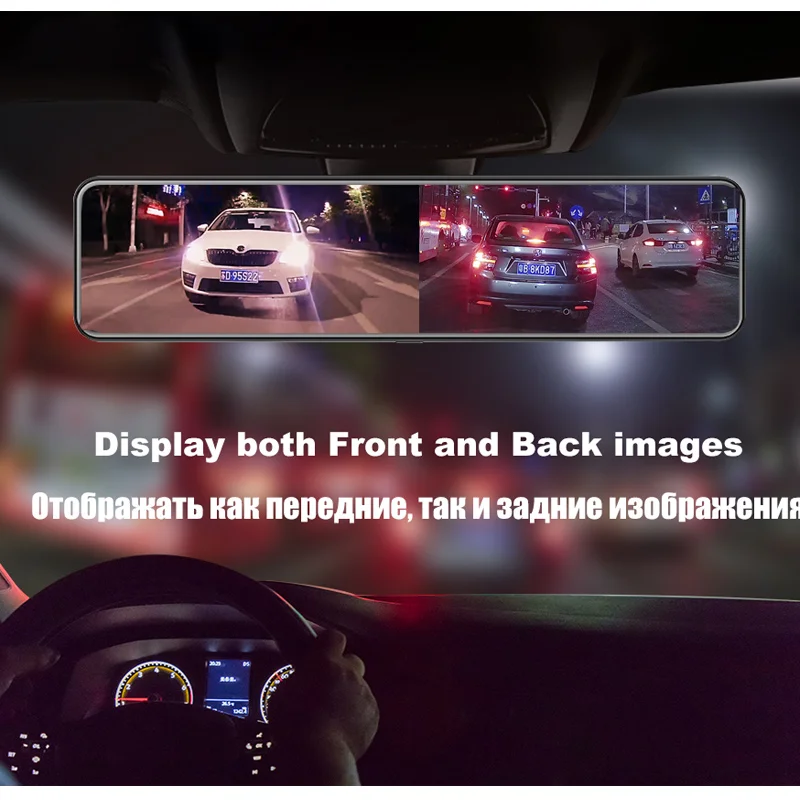 Видеорегистратор автомобильный зеркало заднего вида 12 дюймов 2K GPS