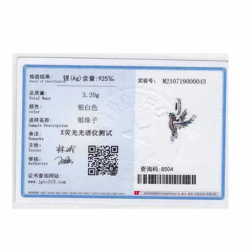 FC ювелирные изделия Подходит для оригинального браслета Pandora 925 серебро 3D Цветной