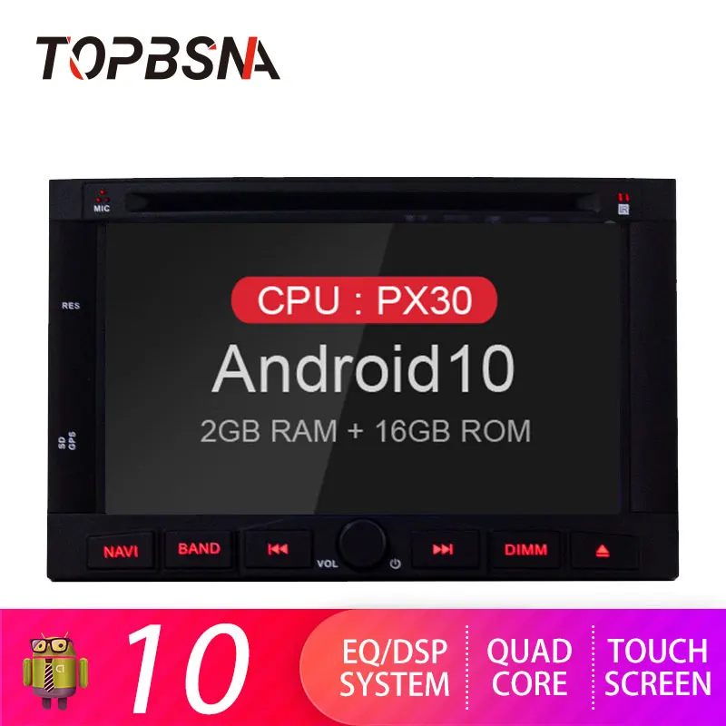 Автомобильный мультимедийный плеер TOPBSNA Android 10 для Peugeot 3005 3008 5008 Partner Berlingo GPS
