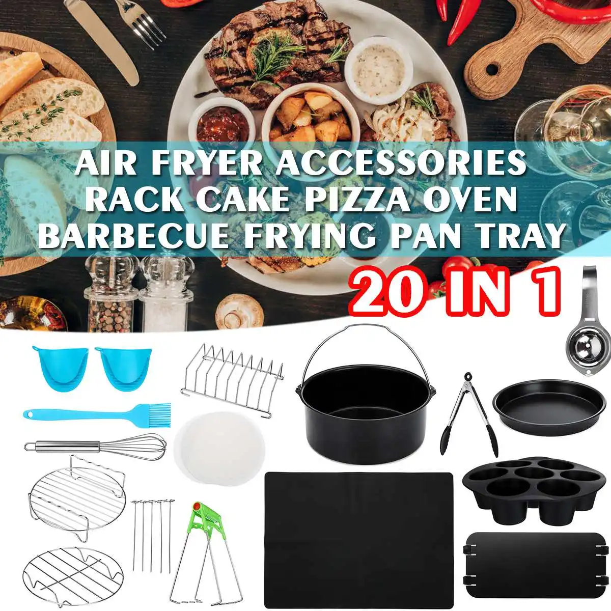 Аксессуары для фритюрницы домашняя кухня инструменты приготовления пищи