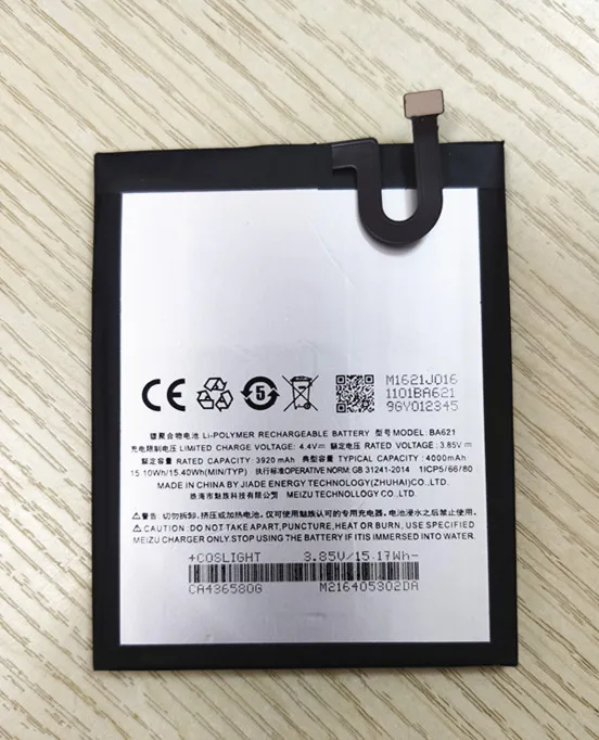 Новый аккумулятор BA621 на 4000 мАч для смартфона Meizu Note 5 телефона meilan note M5 | Мобильные