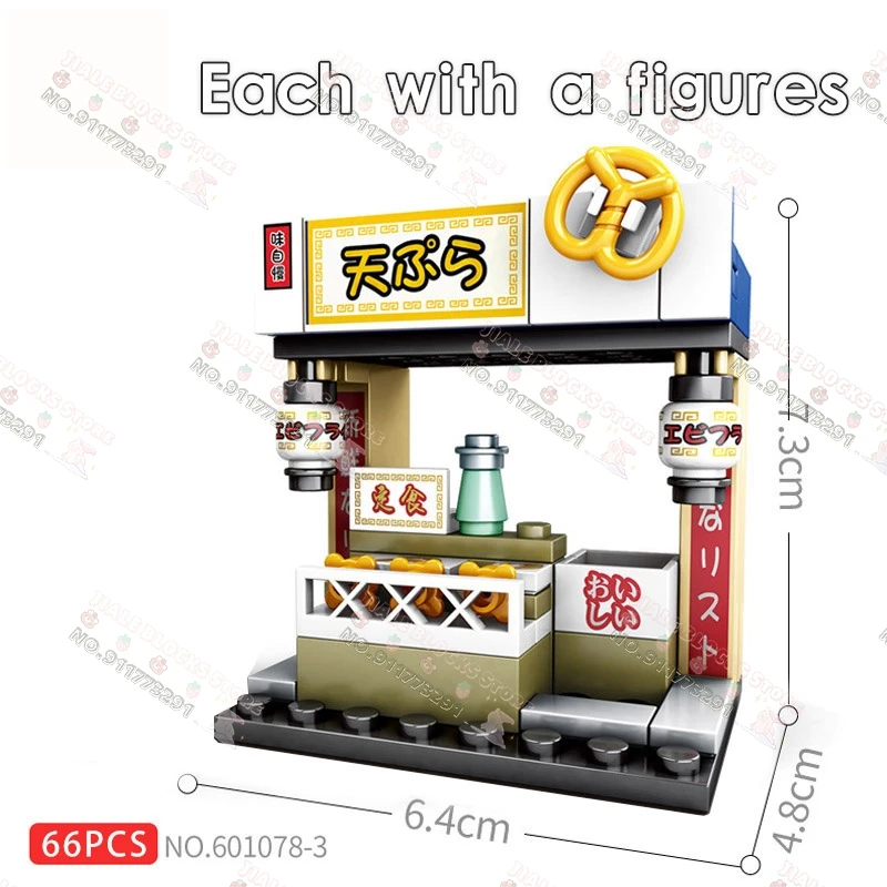 Mini Creates City Japanese Street View Food Sushi Takoyaki Ice-Cream Shop MOC Building Blocks Educational Toys For Children Gift | Игрушки и