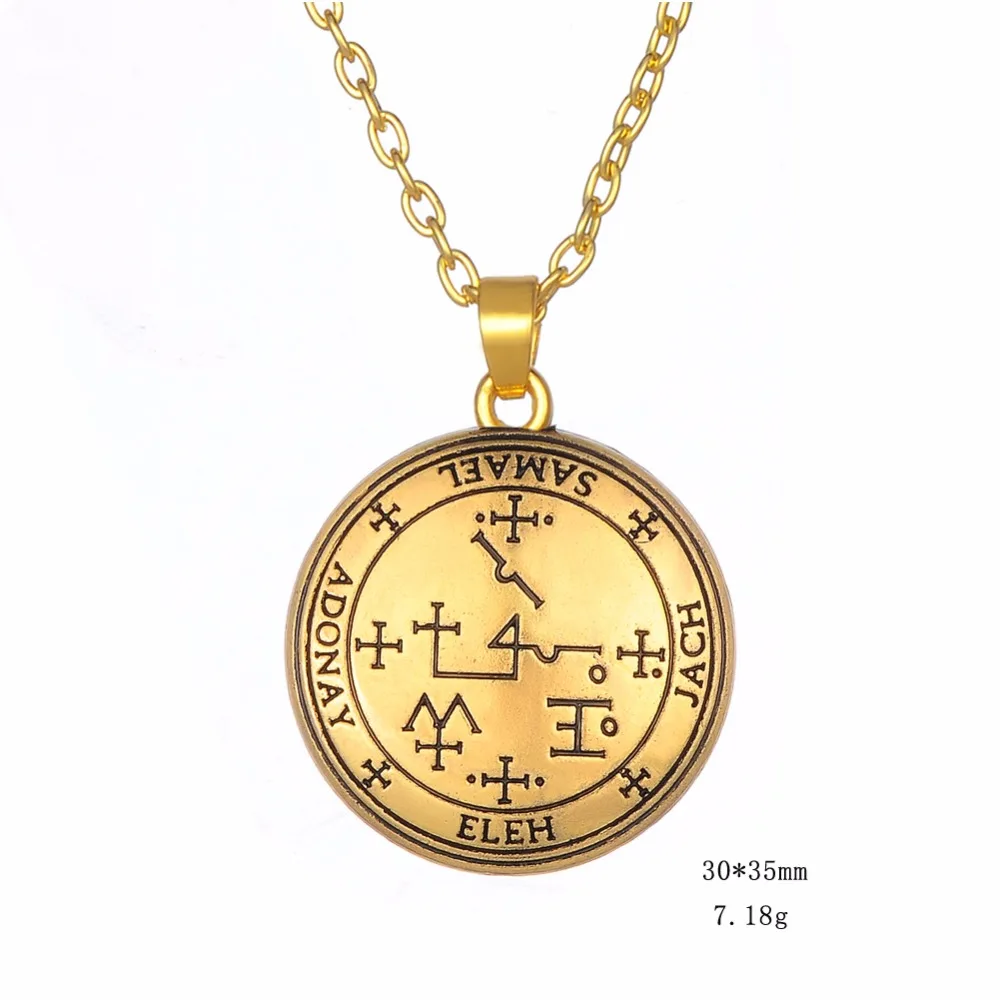Lemegeton ювелирные изделия wicca Siil of Archangel Gabriel Raphael Enochian талисман амулет ожерелье Ангел ювелирные изделия кулон ожерелье человек