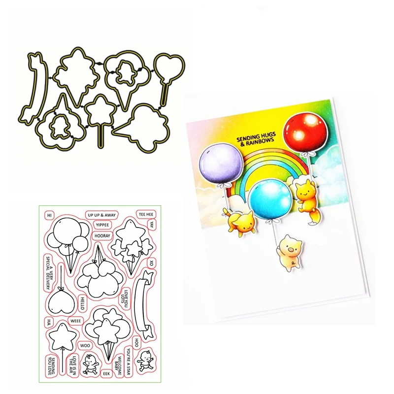 Воздушные шары ясные штампы координационные для DIY Скрапбукинг Ремесло карты