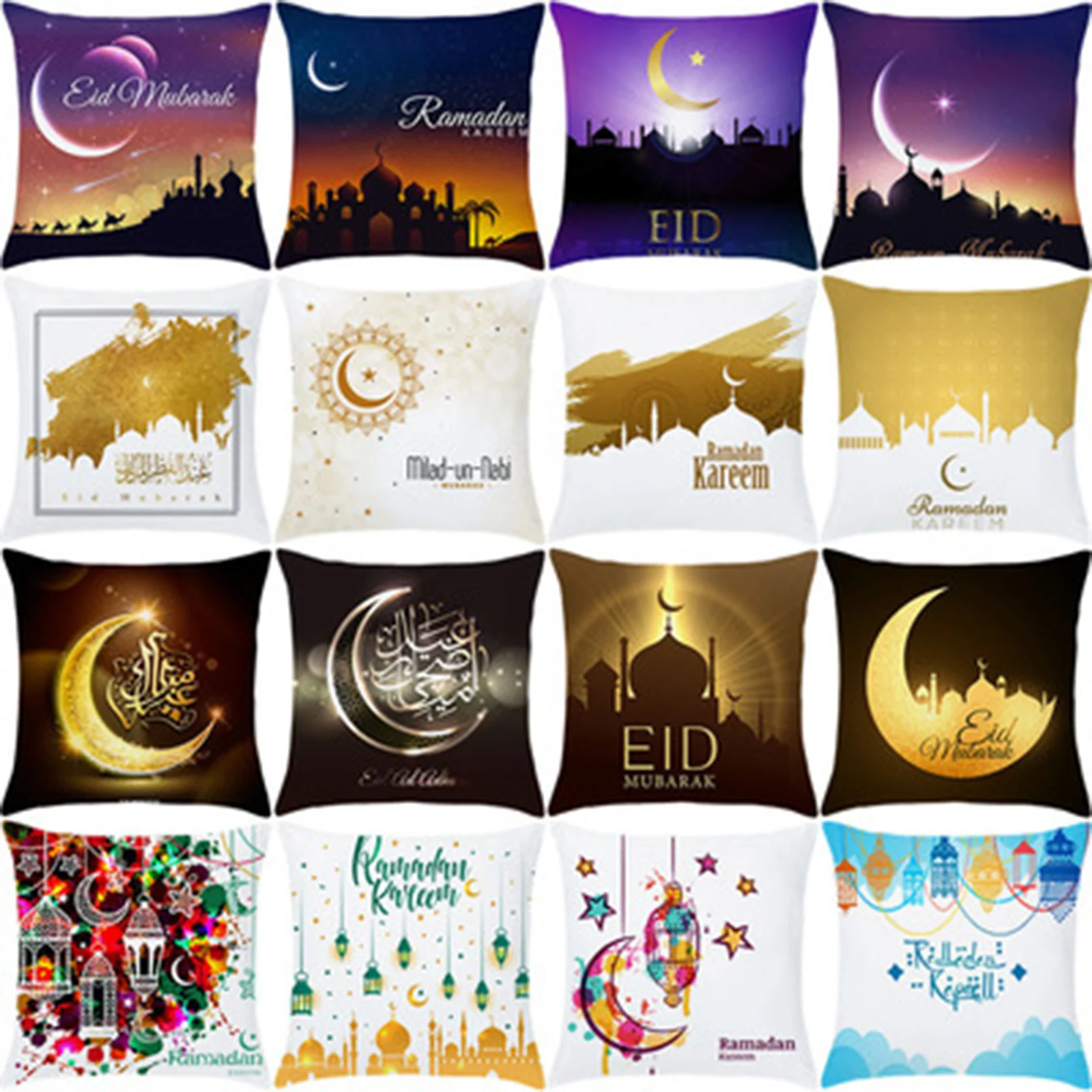 

Cushion Cover Eid Mubarak Decoration Islamic Muslim Party Favors Islam Gifts Eid Al Adha Ramadan Kareem Sofa Furniture New 2021