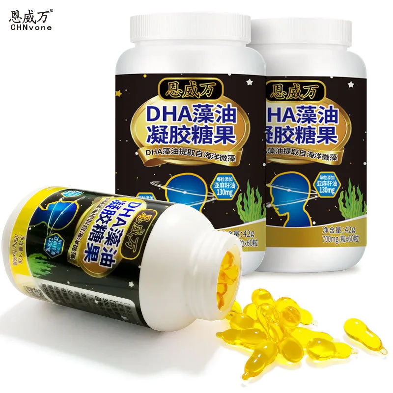 Enweiwan DHA масло водорослей льняное 60 таблеток для беременных женщин ребенок алгал