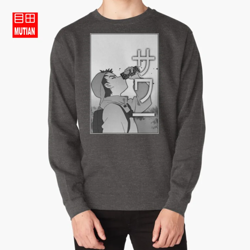 Sour толстовки naota flcl fooly cooly Аниме Манга sadboy sadboi sad boi - Цвет: darkgrey-sweatshirt