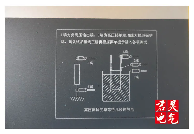 

Intelligent insulation resistance tester high voltage digital megger 5000v10000kv