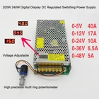 Регулируемый импульсный источник питания, трансформатор переменного тока 110В220В в 5В 12В 24В 36В 48В с цифровым дисплеем, SMPS PSU
