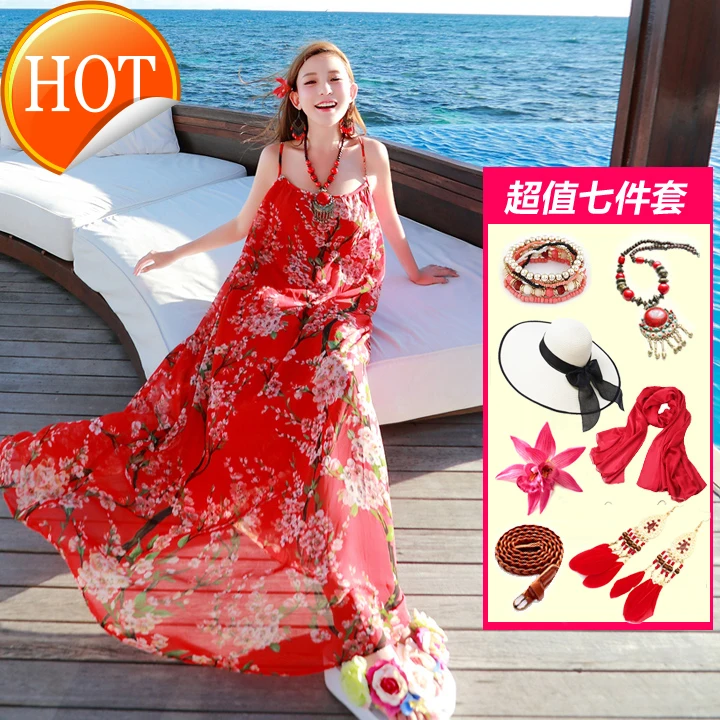 

Xia Da Chiffon fat mm seaside holiday beach Skirt Set Bohemian long skirt Thai dress beach skirt