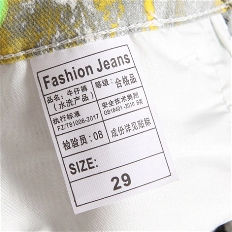 

2021New European and American flower pants digital printing pants men's slim pants fashion stretch feet casual trousers 5676