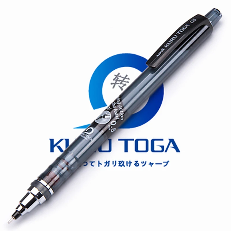 Япония UNI механические Pencil1 шт./партия 0,5 мм свинцовый вращающийся эскиз ежедневных принадлежностей для письма M5-450T канцелярские принадлежности для студентов