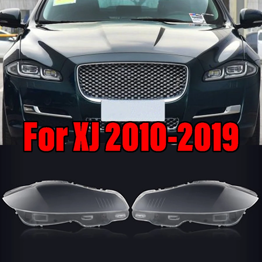 

Автомобильный фонарь, передняя фара, стекло, левая и правая крышка, подходит для Jaguar XJ 2010-2016 2017 2018 2019