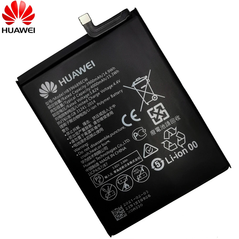 Аккумулятор для Huawei Mate 9 Mate9 Pro Honor 8C Y9 2018 HB396689ECW 4000 мАч | Мобильные телефоны и