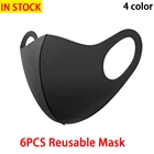 6 шт., черная маска для рта, многоразовые маски для пыли, моющиеся маски для лица, маска для лица, туманная Дымчатая маска, Mundschutz, унисекс, для взрослых, новинка
