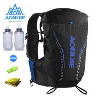 aonijie c9104 sm ml lxl black ultra vest 18l hydration backpack pack bag soft water bottle flask for trail running marathon race