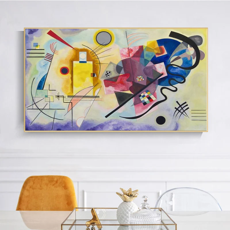 Желтое красное синее по Wassily Kandinsky искусство Репродукция известных произведений