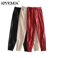 kpytomoa women fashion side pockets faux leather jogging pants vintage high elastic waist drawstring female ankle trousers mujer