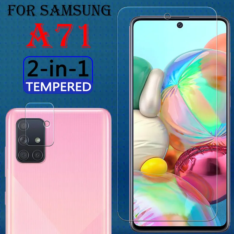 Защитное стекло SamsungA71 для Samsung Galaxy A71 51A GalaxyA71 HD Para 2 в 1|Защитные стёкла и плёнки