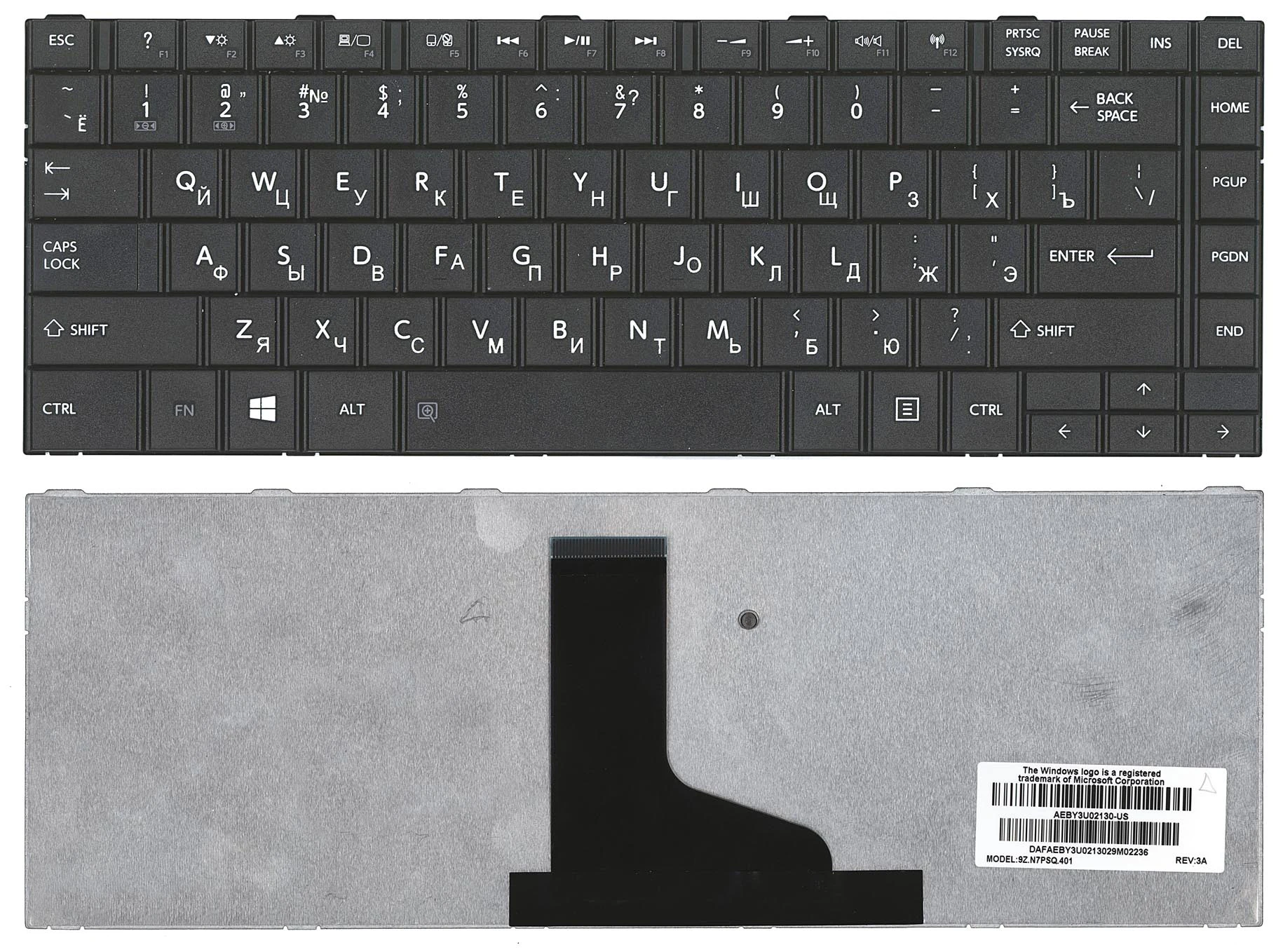 Keyboard for Toshiba Satellite p845 Black | Replacement Keyboards