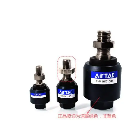 

Free shipping 1 pcs Floating Joint M18x1.5mm Female to Male Thread Pneumatic Cylinder Piston Clevis,F-M18X150F