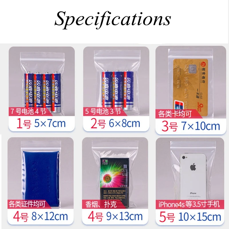 100PCs Plastic Bags Ziplock Food Packaging Jewelry Small Zip Lock Bags Clear Fresh-keeping Dustproof Reclosable Candy StorageBag