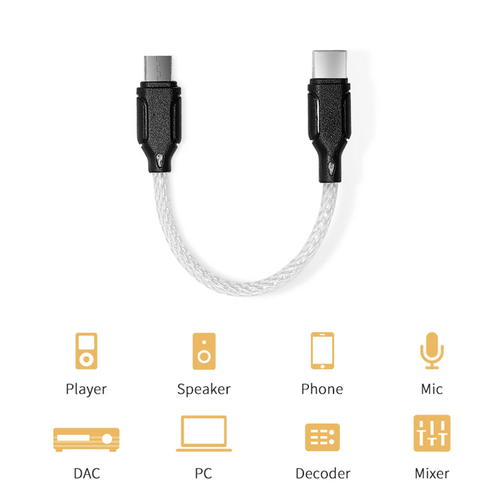 Аудиокабель Shanling L2 Type-C на Micro USB Hi-Fi кабель для MChord MOJO M6 M0 DAP мобильных телефонов и