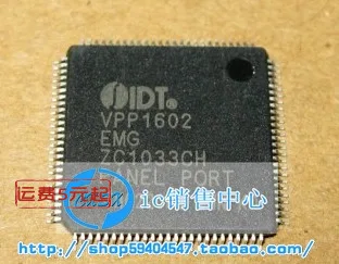 

VPP1602EMG
