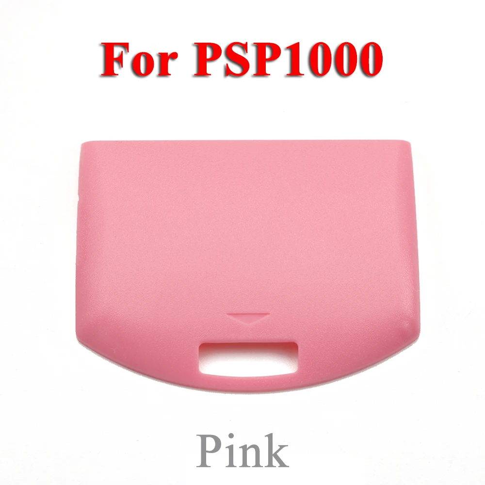 ChengHaoRan оптовая продажа разноцветная крышка аккумулятора для PSP 1001 1000 1002 1003 1004