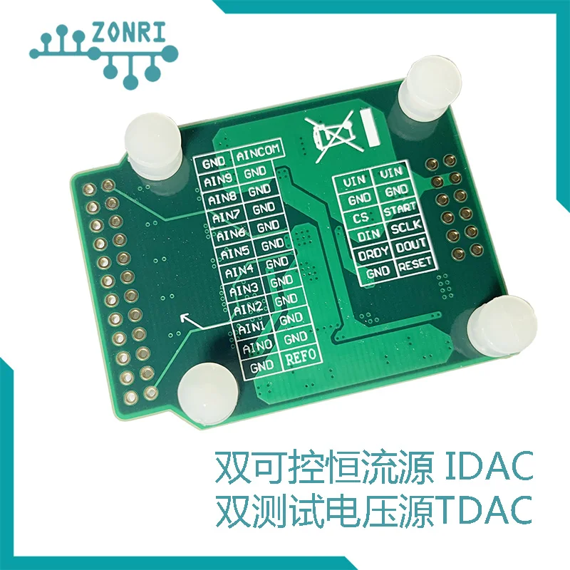 ADS1263 32 бит Высокоточный ADC модуль/24 двойной ADC/аналоговый к цифровому