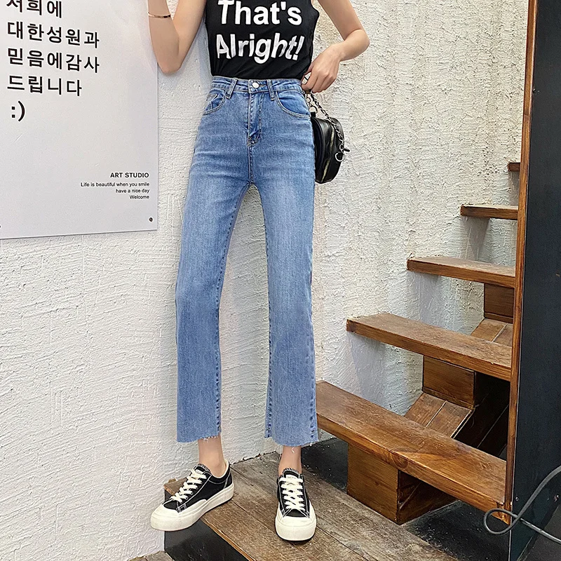 

Джинсовые брюки-карандаш с высокой талией