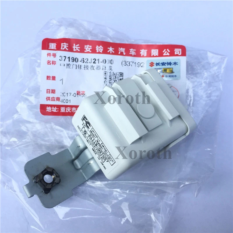 Новые оригинальные запчасти OEM БЕСКЛЮЧЕВОЙ приемник ASSY 37190 62J21 для Suzuki SX4 RW415 RW416 RW420
