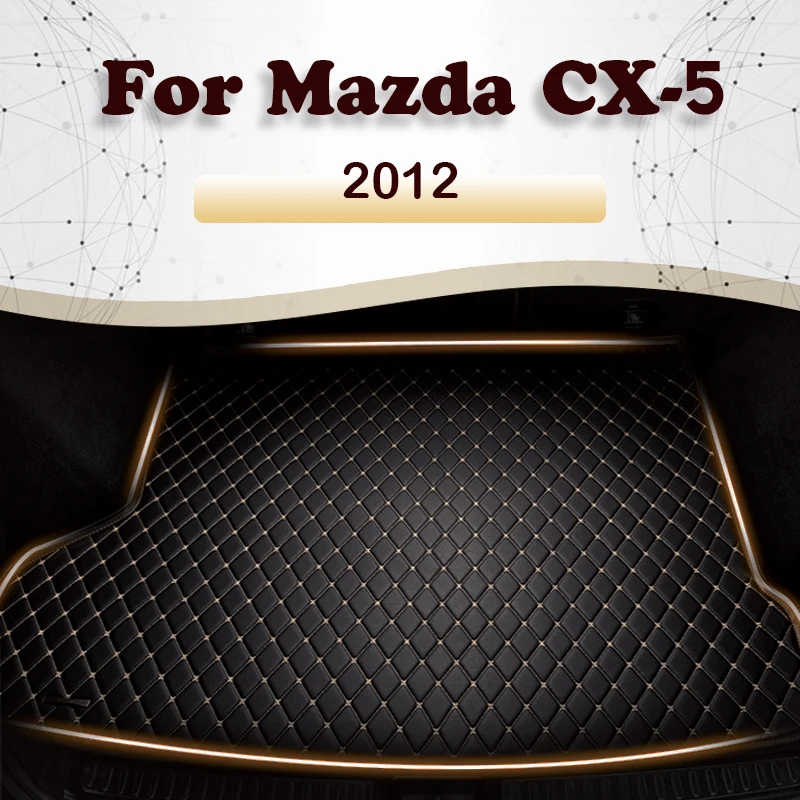 Коврик для багажника автомобиля MAZDA CX5 CX-5 SUV 2012 подкладка груза коврик внутренние