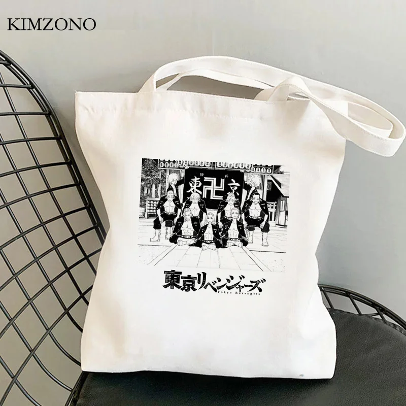 

Tokyo Revengers shopping bag bolso handbag bolsas de tela shopper jute bag tote bag cloth reciclaje cabas