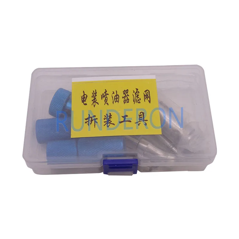 Профессиональный инструмент для общей топливной системы Denso удаления и разборки