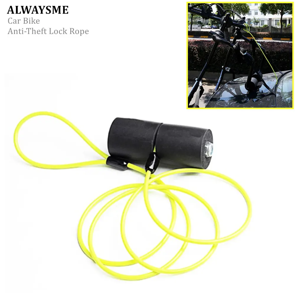 ALWAYSME 130 см автомобильный велосипед Противоугонный шкафчик замок веревка