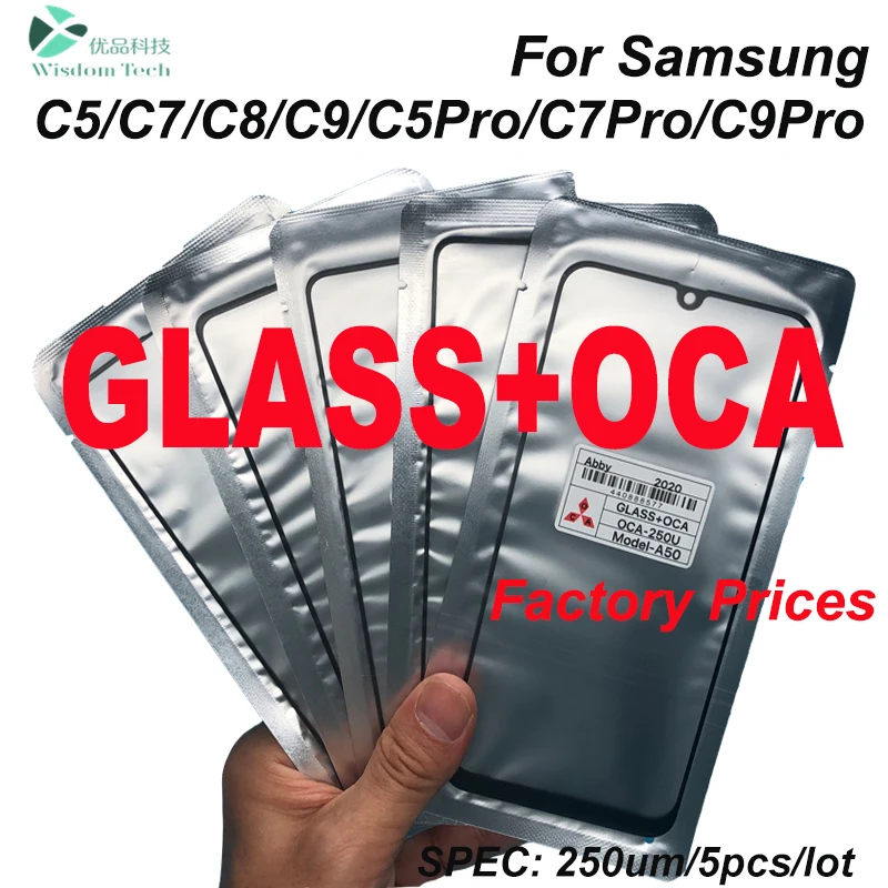 

5 шт., Защитное стекло для экрана Sansung C5 C5Pro C7 C7Pro C8 C9 C9Pro