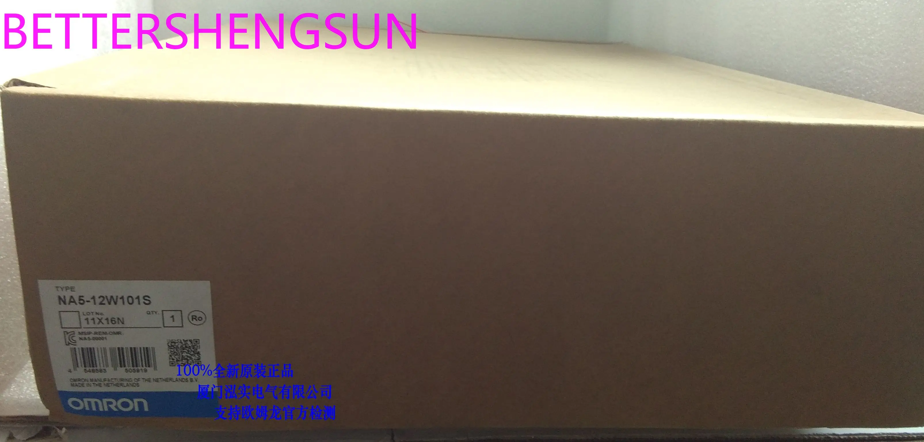 

NA5-12W101S Touch Screen Brand New & Original