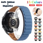 Ремешок силиконовый для Huawei Watch GT2 46 мм Amazfit GTR 46 мм 42 мм, универсальный браслет для Samsung Galaxy Gear S3 active1 2, 20 мм 22 мм