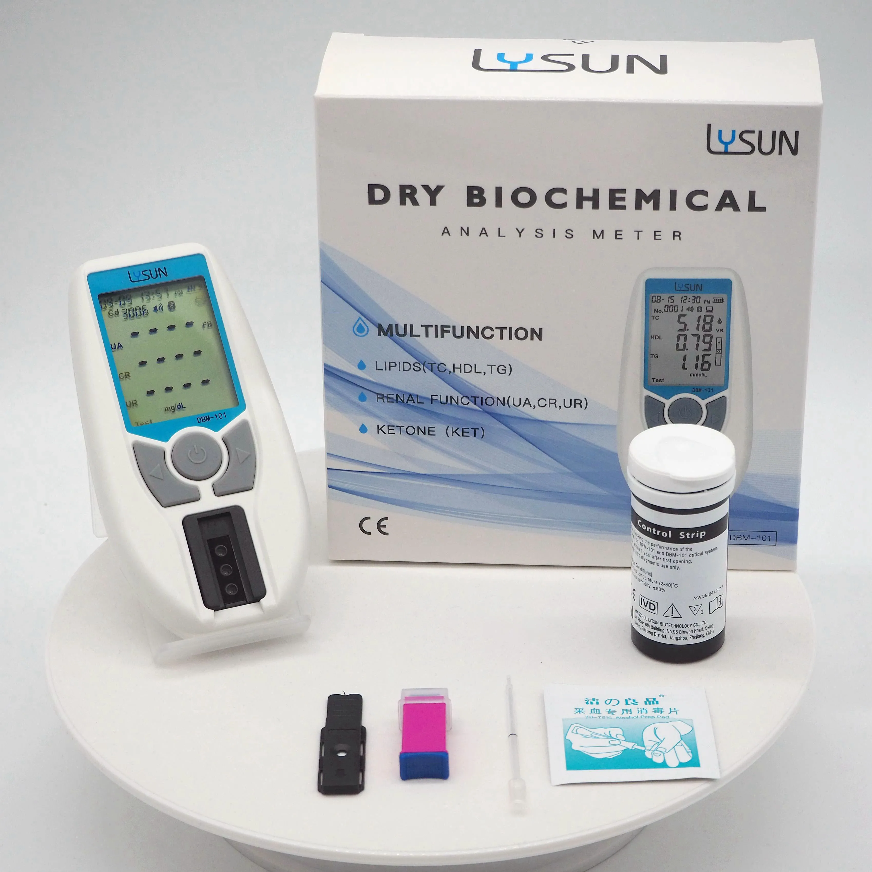 7in1 Multi-function Portable Optical Analyzer Monitor Blood Lipid Cholesterol Meter(HDL TC TG LDL) and Renal Function(UA CR UR) | Красота и