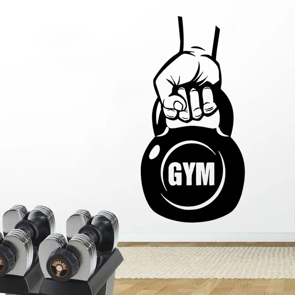Гимнастический знак фитнес Настенная Наклейка кетлбелл тело - Цена: 1519.2