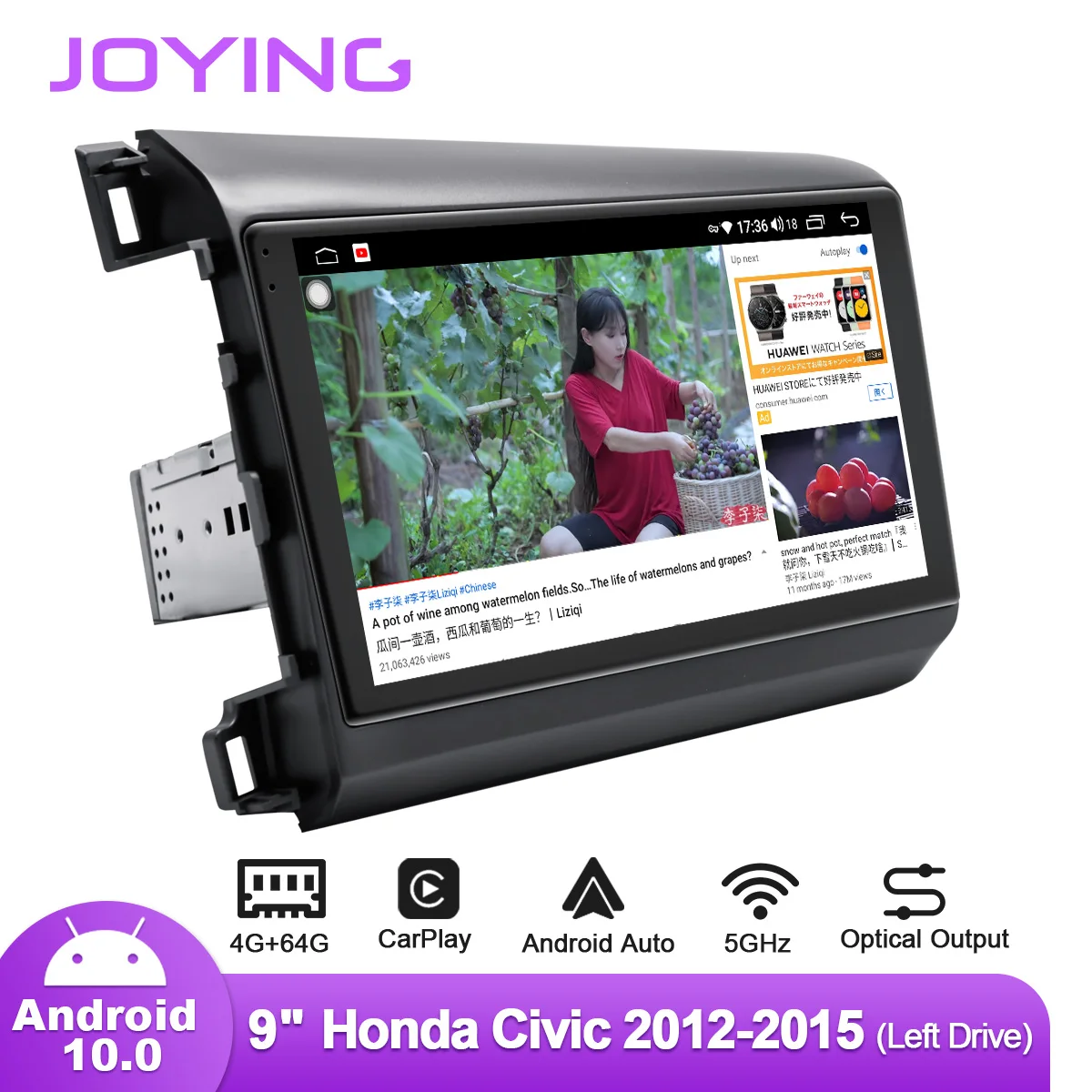 

Головное устройство Joying Android 10,0 для автомагнитолы с встроенным DSP Carplay для Honda Civic 2012-2015, 9 дюймов, автомагнитола, Центральный Мультимедиа, 1din
