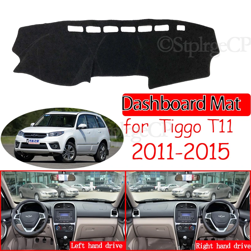 

for Chery Tiggo T11 2005~2015 Facelift Anti-Slip Mat Dashboard Cover Pad Sunshade Dashmat Protect Car Accessories 2009 2010 2011